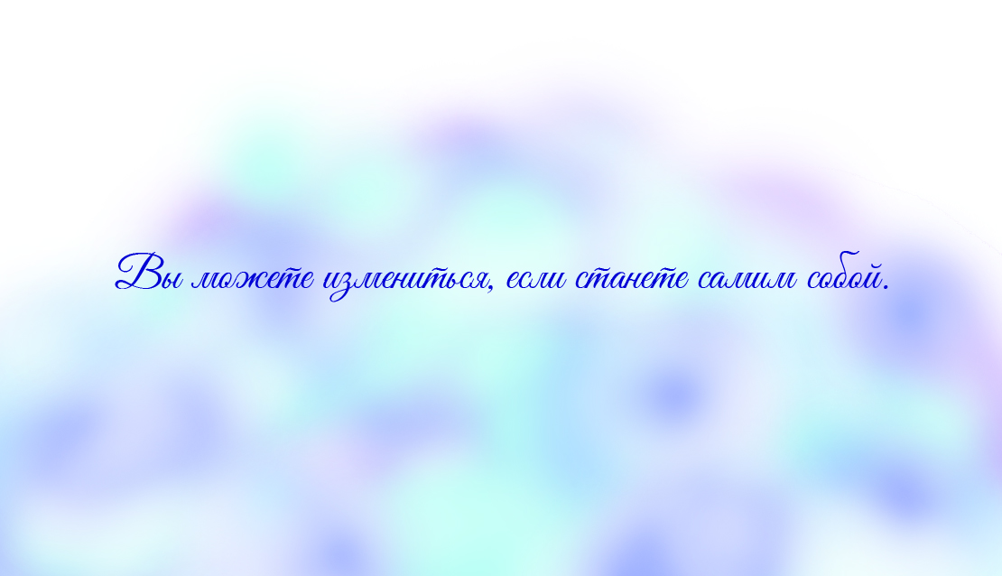 Визитка оборот