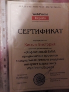 IMG_20170513_012338.jpg