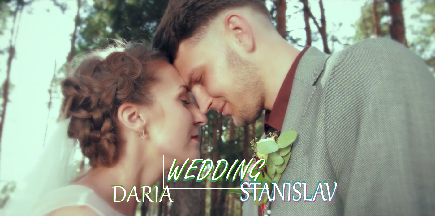 Свадебный клип "Дария+Станислав" | Wedding clip "Daria+Stanislav" 