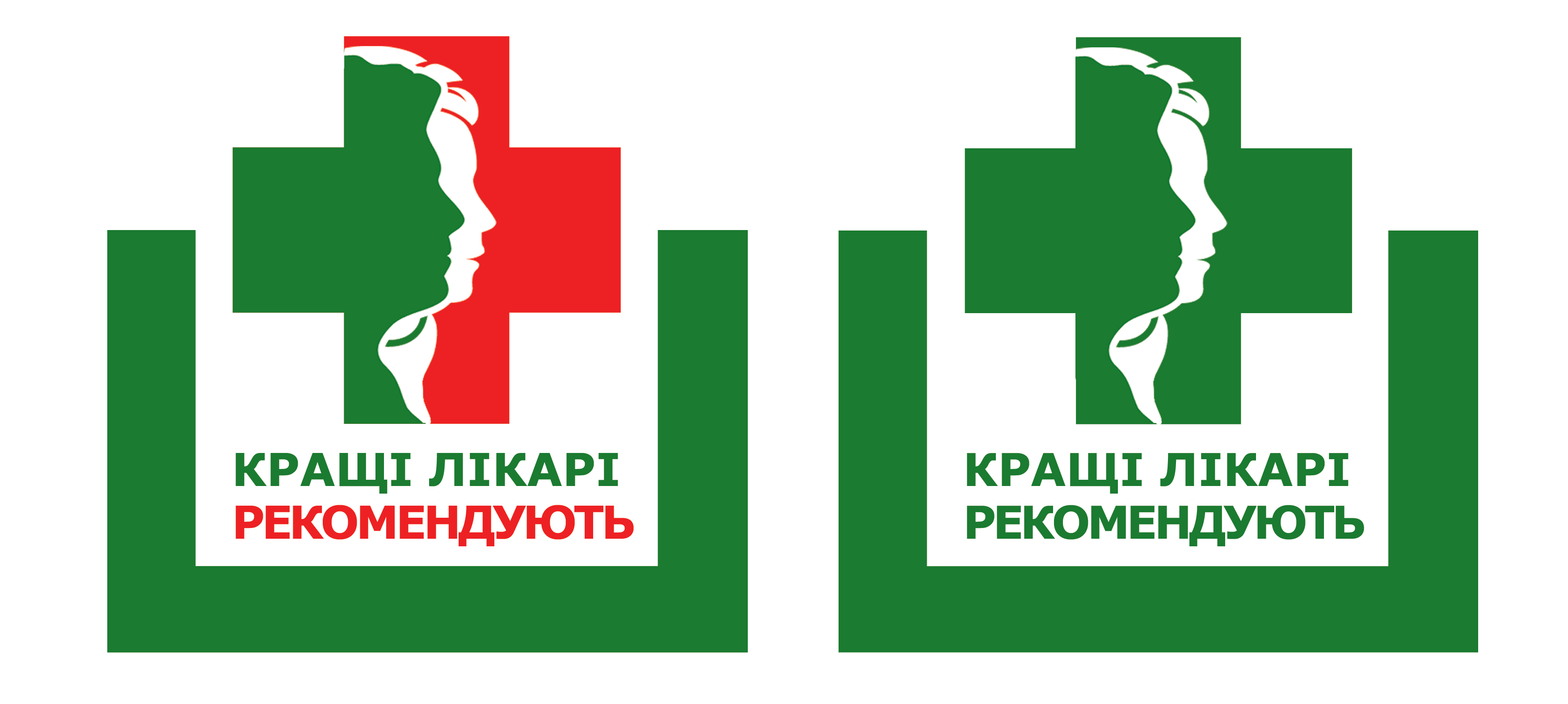 Разработка эмблемы медицинского проекта