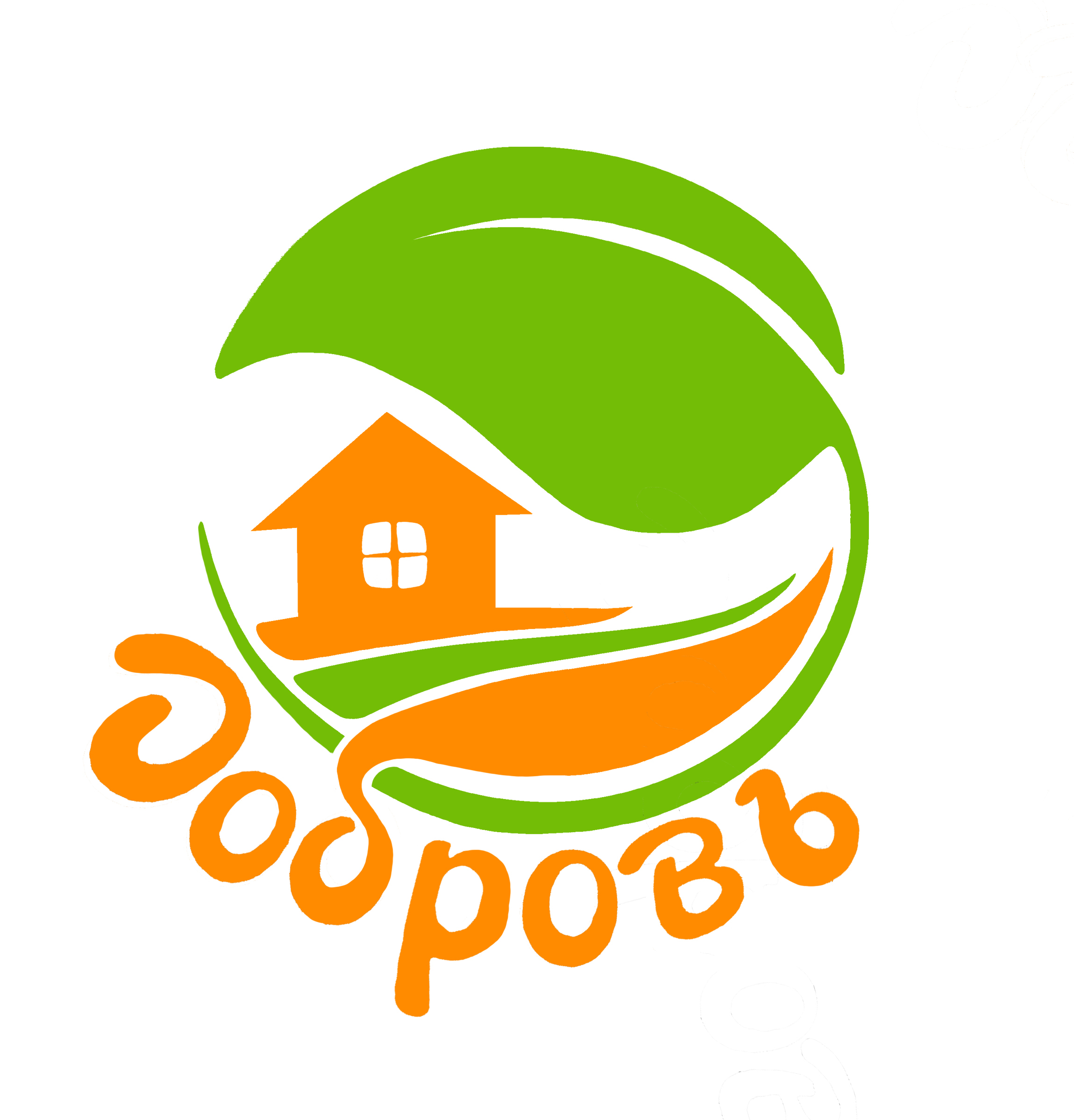логотип