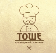 логоип из клипартов