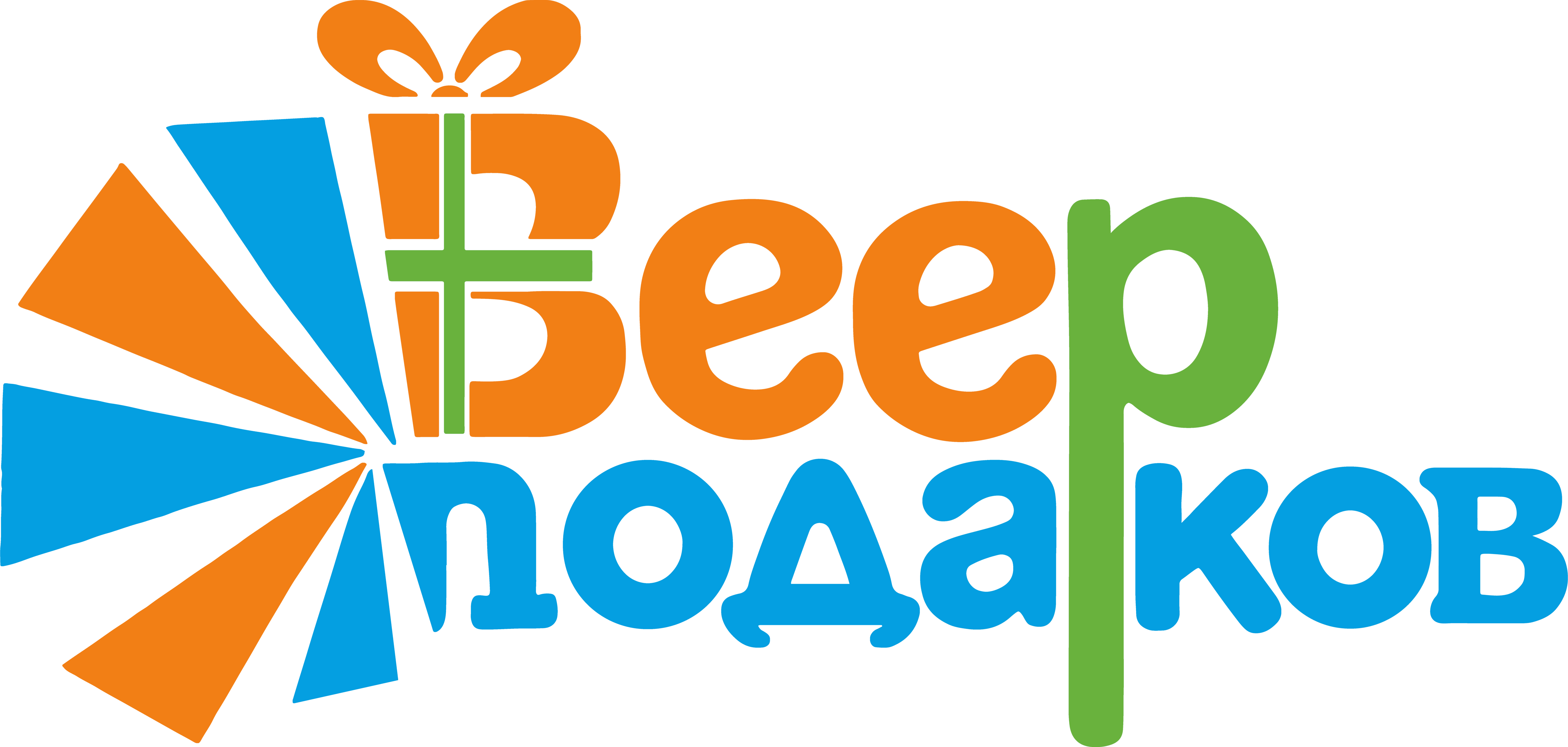 логотип