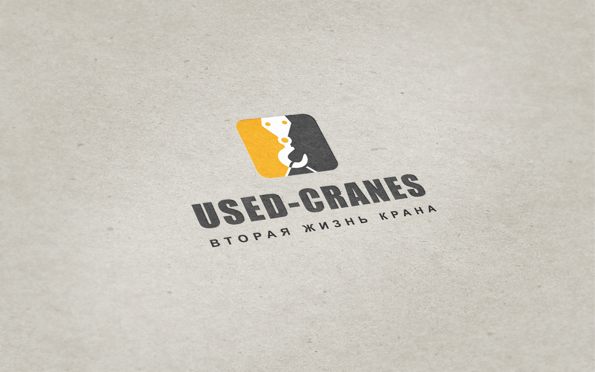 Used cranes