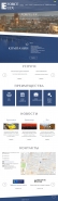Forcelex.com.ua