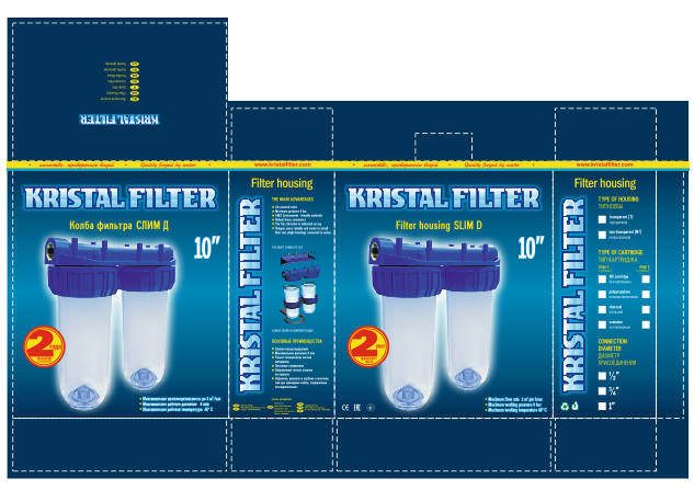KRISTALFILTER_
