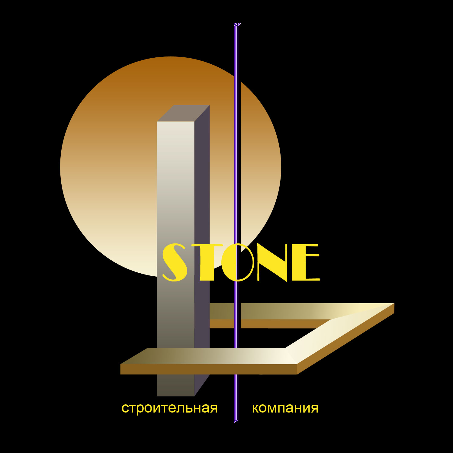 Stone
