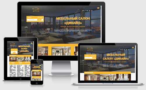 Верстка и натяжка на WordPress