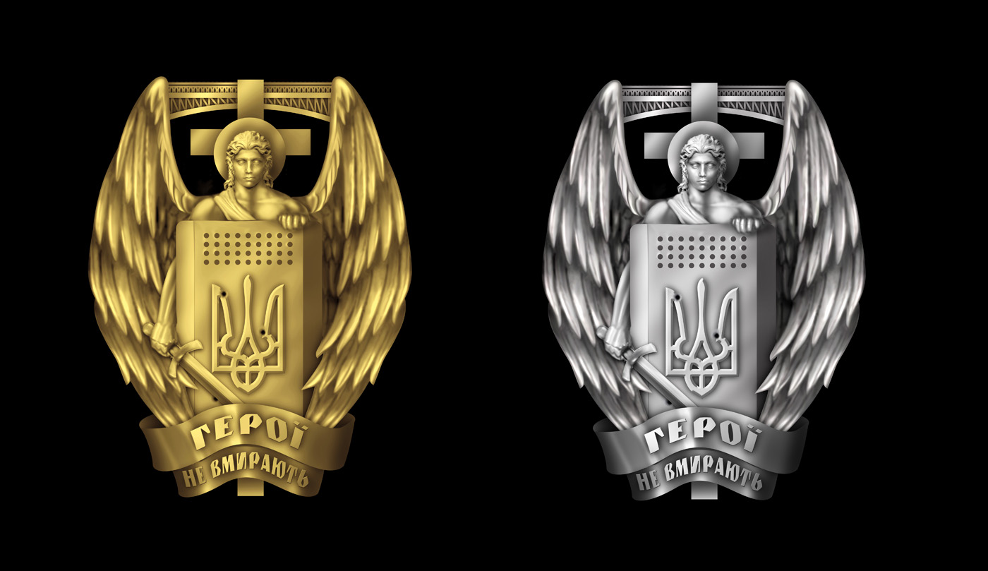 Эскиз нагрудного знака
