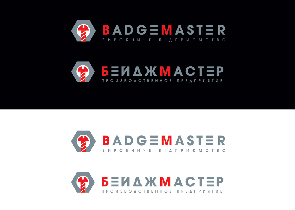 Логотип БейджМастер