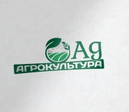 Лого Агрокультура.jpg