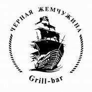 Логотип Черная Жемчужина