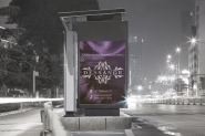 САЛОН КРАСОТЫ DESSANGE