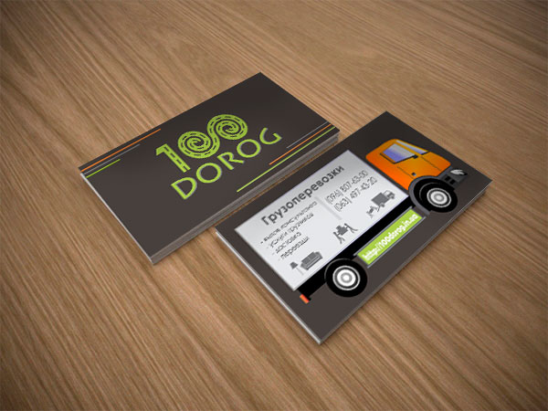 100dorog