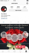 instagram landing page