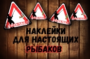 Реклама чего либо