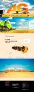 Agris
