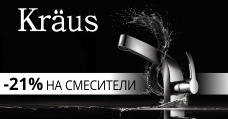 Kraus