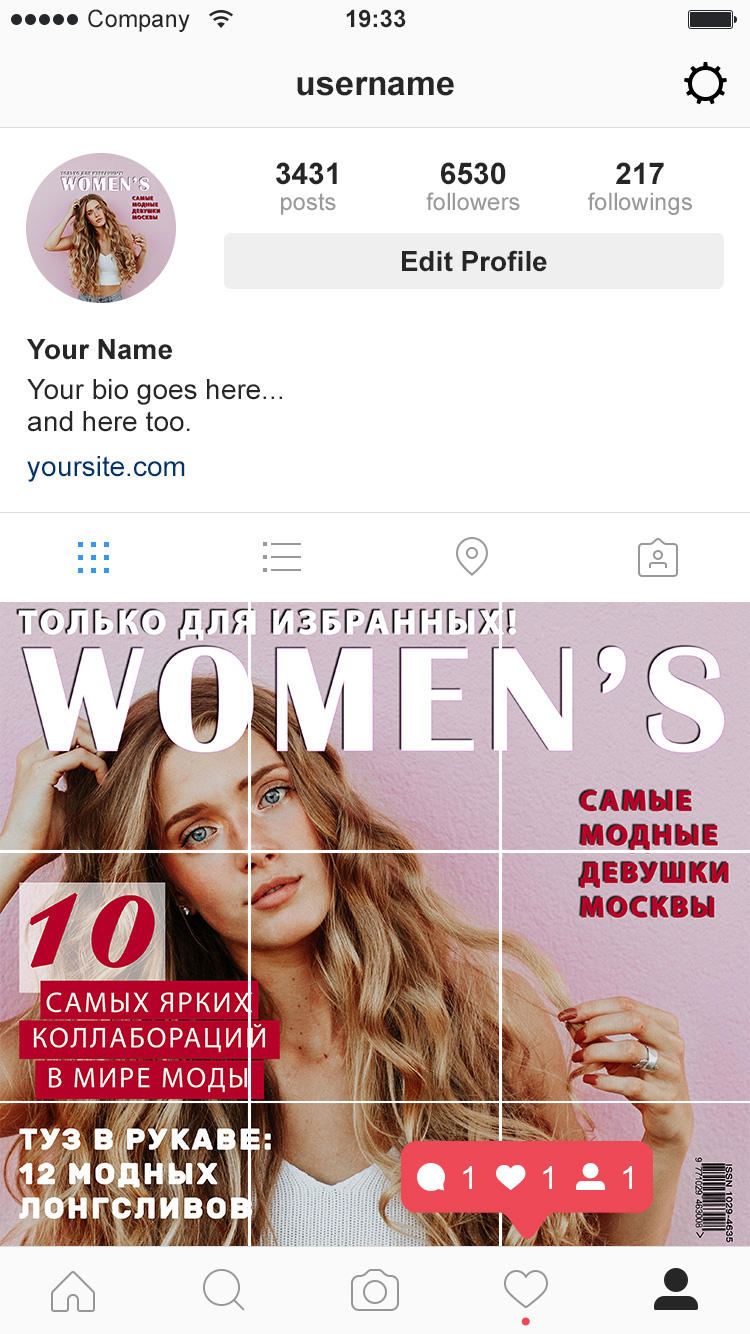 instagram landing page