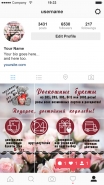 instagram landing page