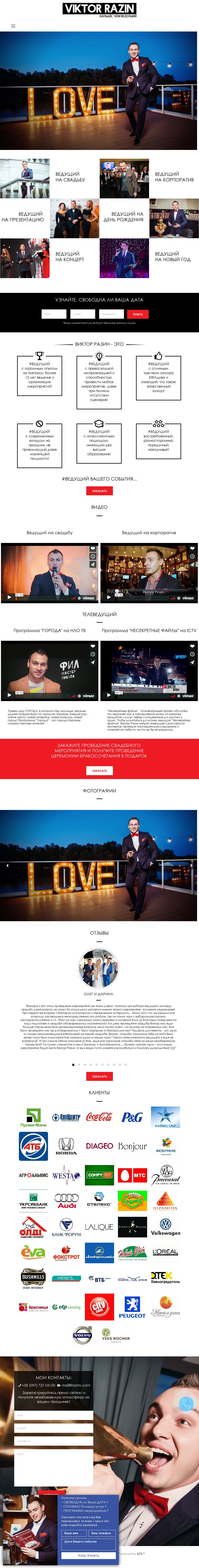 http://razinv.com/