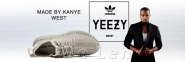Кроссовки Yeezy