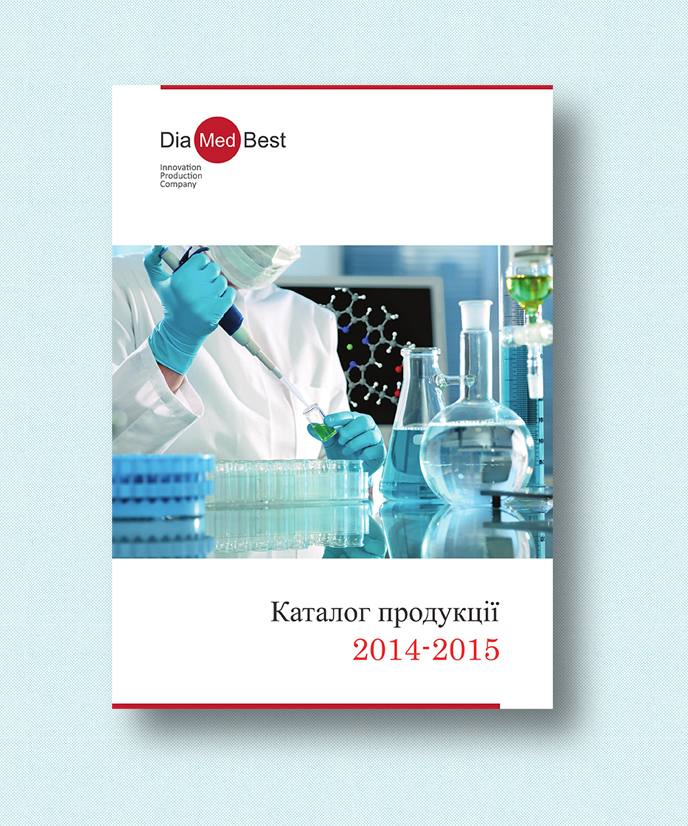 Каталог для компании "DiaMedBest"