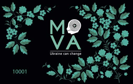 дисконтная карта