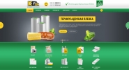 Kdon производство упаковки