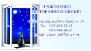 Без имени-2.jpg