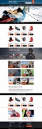 Shop_2