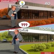 Баннер для соц. сетей