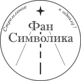 Проект печати