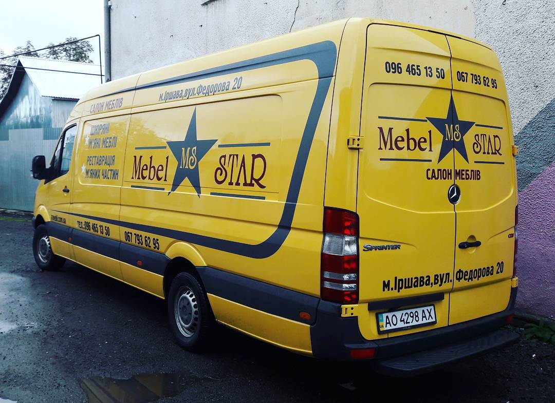 меблі Star