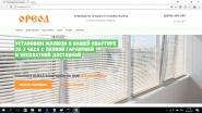 Безымянный.png