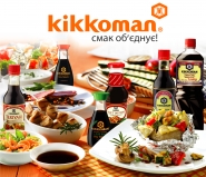 постер ТМ Кикоман (разработка для дистрибьютеров)