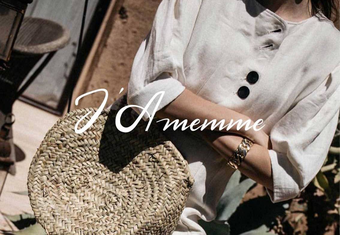 Логотип для магазина J'Amemme