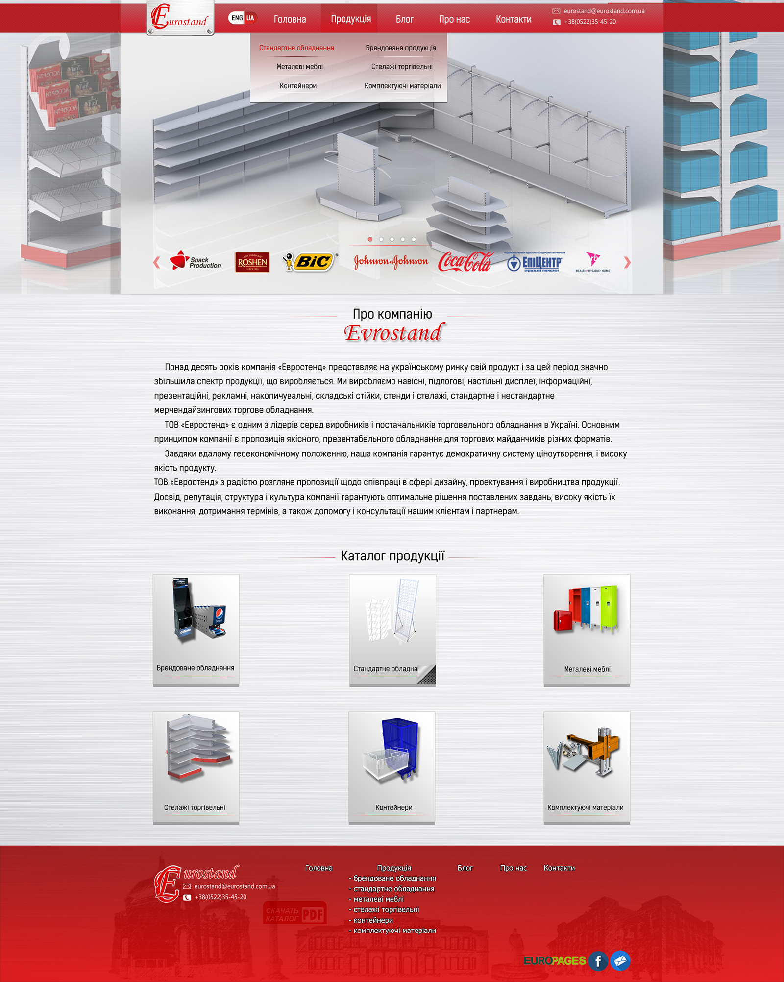 Сайт для производителя "Eurostand"