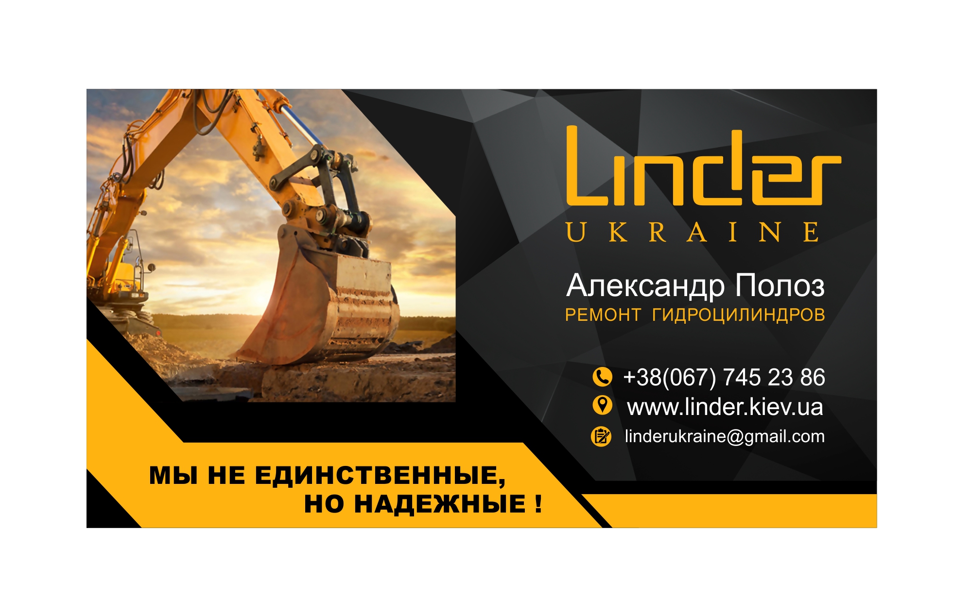 Визитка с логотипом