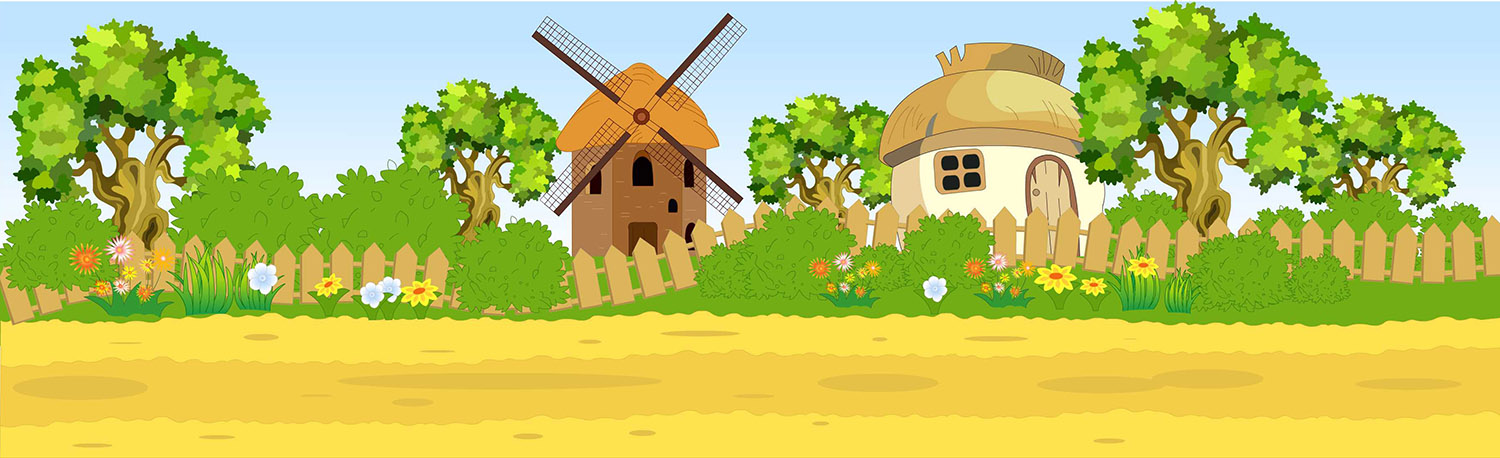 Фон для мультфильма
