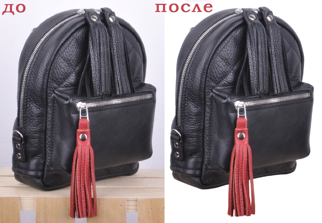 Замена фона