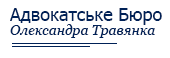 лого
