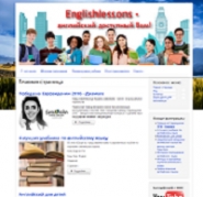 Englishlessons