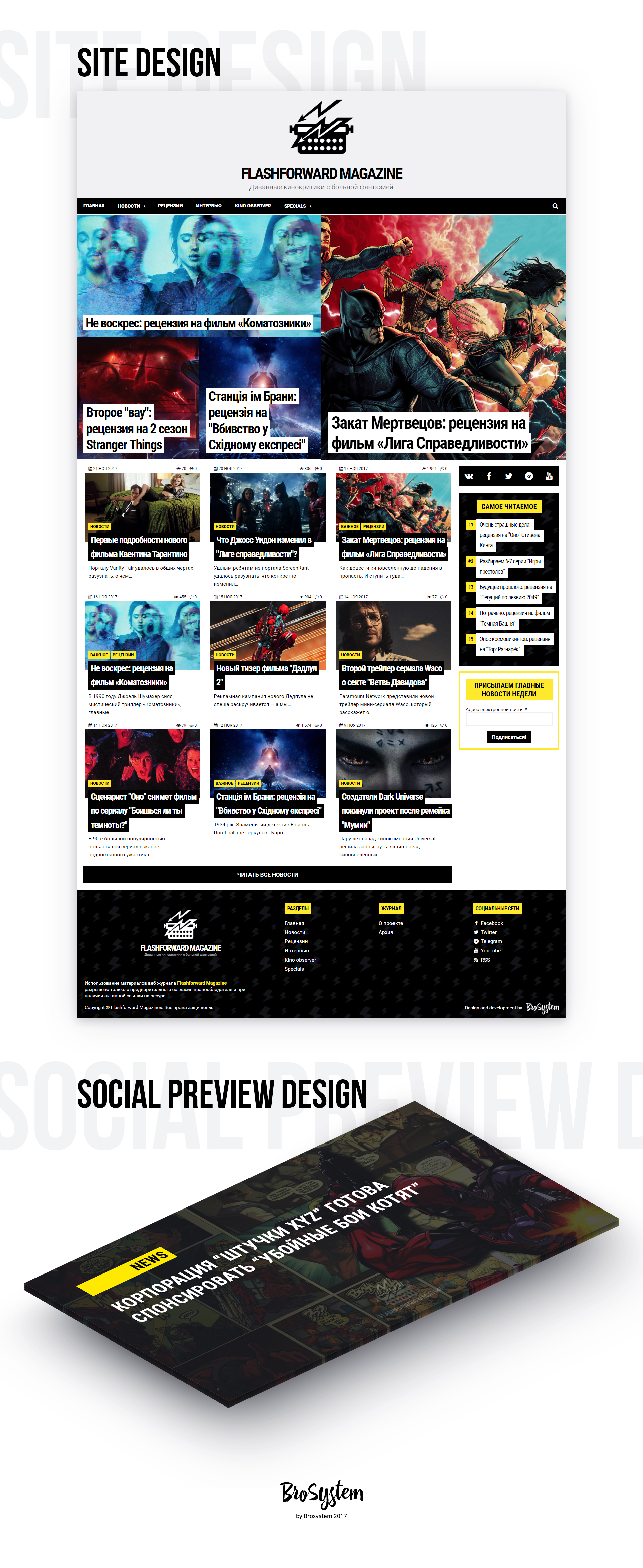 FLASHFORWARD MAGAZINE