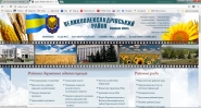 Joomla plugin для слабовидящих http://volex.in.ua/?template=accessibility