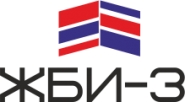 ЖБИ-3