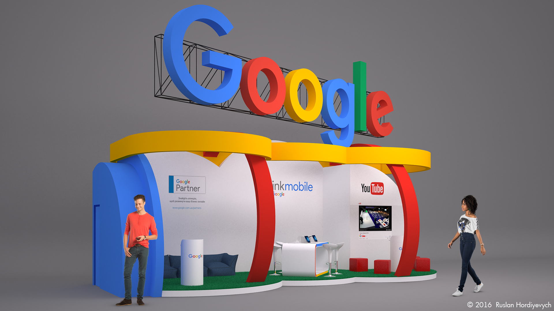 Google