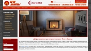 Интернет магазин Kratki