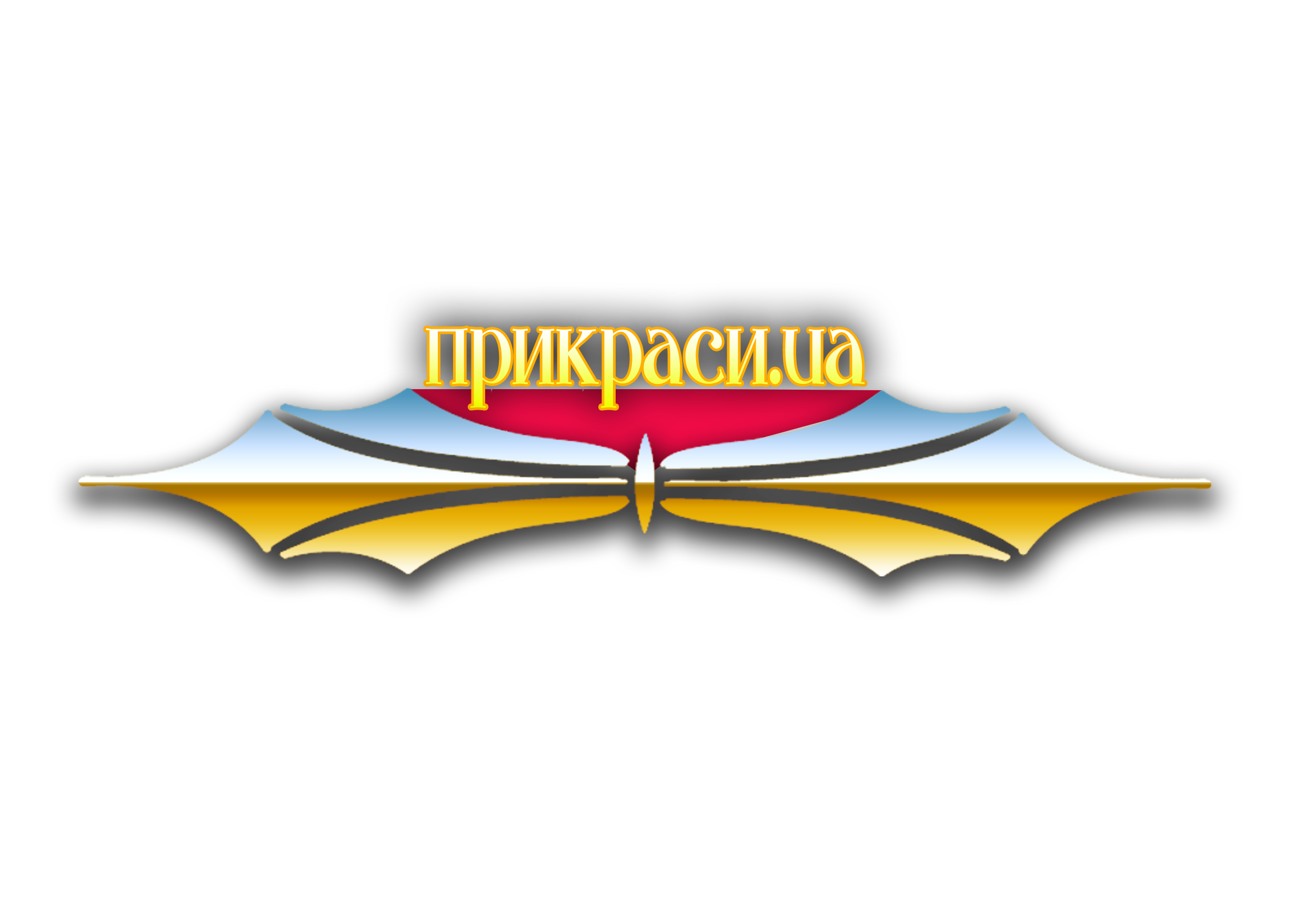 Пркраси UA
