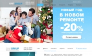 Landing page для BMP-group